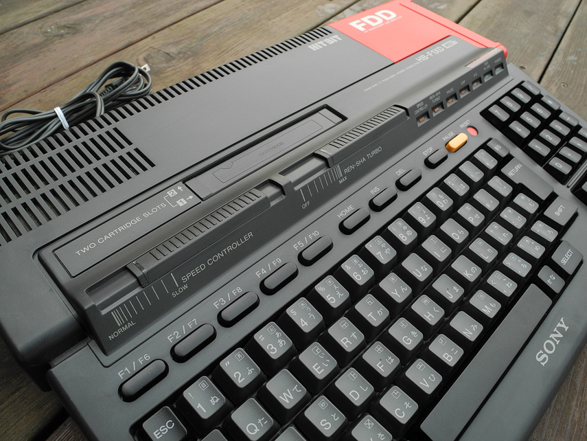SONY HITBIT F1XD MSX